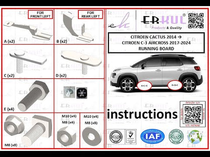 Side Steps Bosphorus Grey (2 pcs, Aluminum) for Citroen Cactus 2014-2020 - video 1