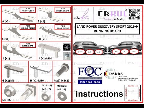 Attachment to side thresholds (2019+) for Land Rover Discovery Sport - image 1