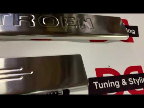 Carmos Stainless Steel Door Sill Protectors for Citroen C-4 2004-2010 - video 1