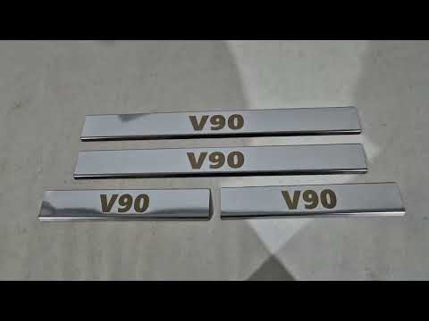 Carmos Door Sill Protectors (4 pcs, Stainless Steel) for Volvo S90/V90 2016- - video 1
