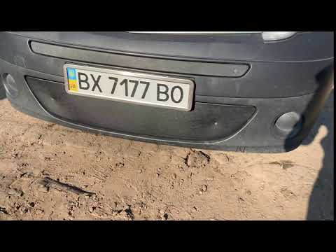 Winter lower grille (2008-2013) for Renault Kangoo 2008-2020 - video 2