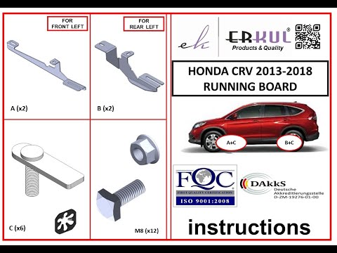 Side Steps Duru (2 pcs, Aluminum) for Honda CRV 2012-2016 - video 1