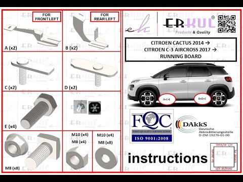 Attachment to side thresholds for Citroen Cactus - image 1