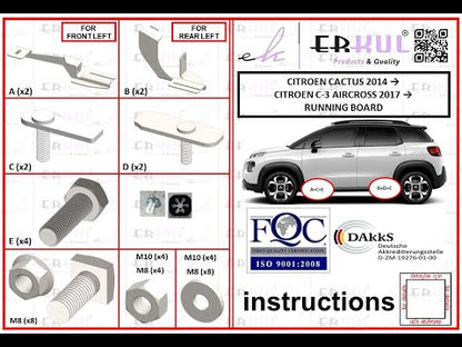 Attachment to side thresholds for Citroen Cactus - image 1