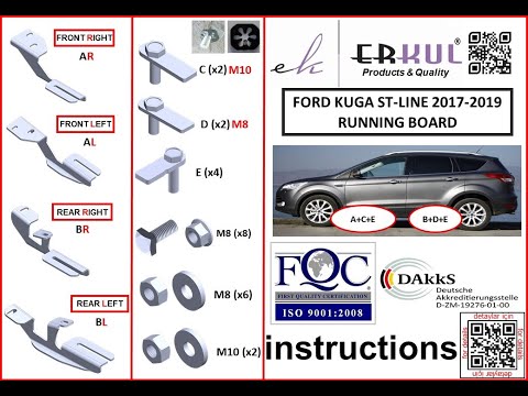 Side Steps Allmond Grey (2 pcs, Aluminum) for Ford Kuga/Escape 2013-2019 - video 1