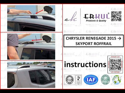 Roof Rails Skyport (matte grey) for Jeep Renegade 2014- - video 1
