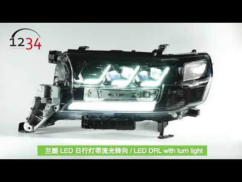 Front Headlights 2016+ (LX-Design) for Toyota Land Cruiser 200 2007-2021 - video 1