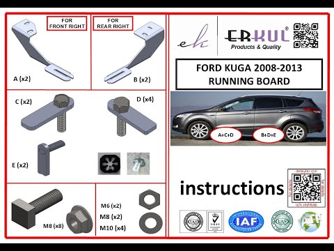 Side Steps Bosphorus Grey (2 pcs, Aluminum) for Ford Kuga 2008-2013 - video 2