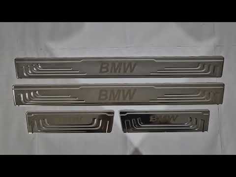 Universal Door Sill Protectors BMW V-2 (4 pcs, Stainless Steel) for BMW - video 1