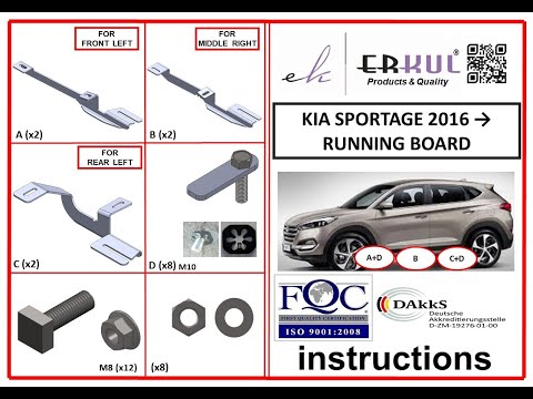 Side Steps RedLine Black (2 pcs, Aluminum) for Kia Sportage 2015-2021 - video 1