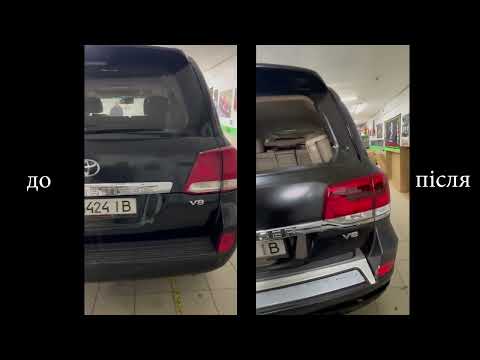 Facelift conversion kit from LC200 2008-2015 to 2016 Executive for Toyota Land Cruiser 200 2007-2021 - video 1