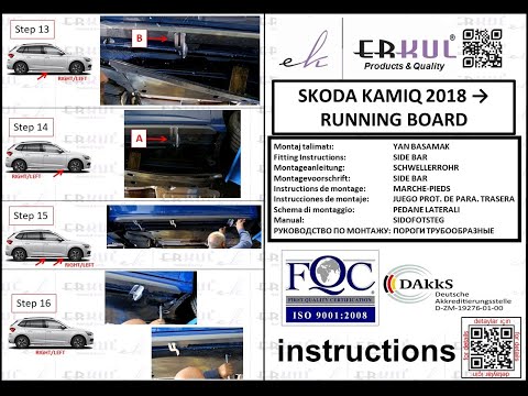 Side Steps Line (2 pcs, Aluminum) for Skoda Kamiq 2019- - video 1