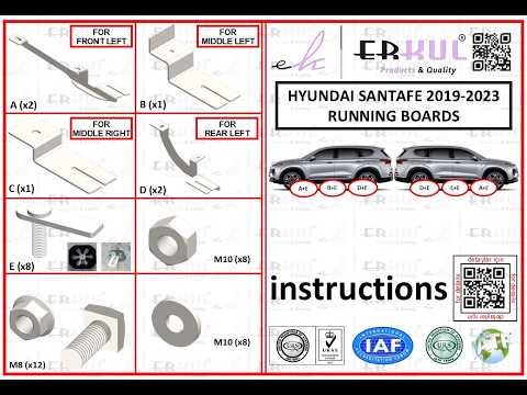 Side Steps Bosphore Black (2 pcs, Aluminum) for Hyundai Santa Fe 4 2018-2023 - video 1