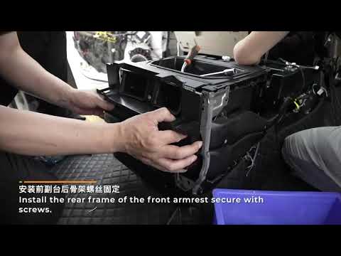 Interior Upgrade Kit for LC300 for Toyota Land Cruiser 200 2007-2021 - video 1