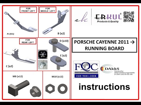 Mounting brackets for side steps for Porsche Cayenne 2010-2017 - video 2