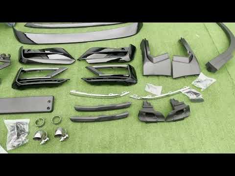 R-Line Body Kit Set (2016-2020) for Volkswagen Tiguan 2016-2023 - video 1