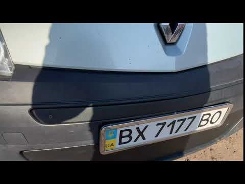 Winter Front Grille Cover (2008-2013) for Renault Kangoo 2008-2020 - video 1