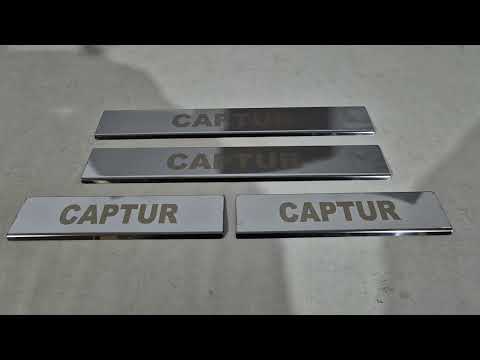 Carmos Door Sill Protectors (4 pcs, Stainless Steel) for Renault Captur 2013-2019 - video 1