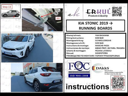 Side Steps Duru (2 pcs, Aluminum) for Kia Stonic 2017- - video 1