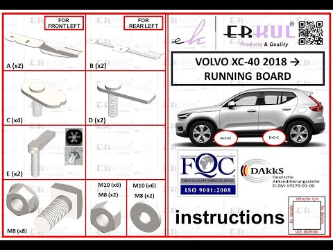Side Steps Vision New Grey (2 pcs, Aluminum) for Volvo XC40 2018- - video 1