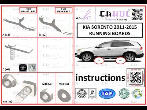 Side Steps Bosphorus Grey (2 pcs, Aluminum) for Kia Sorento II XM 2009-2014 - video 1