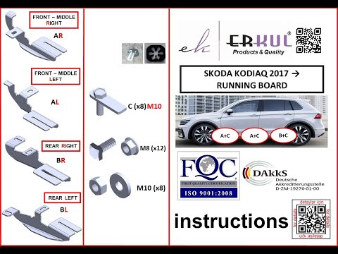 Side Steps Allmond Black (2 pcs, Aluminum) for Skoda Kodiaq 2016-2023 - video 2