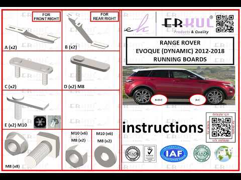 Side Steps Maydos V2 (2 pcs, Aluminum & Stainless Steel) for Range Rover Evoque 2012-2018 - video 2