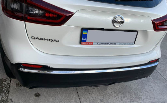 Bumper edge (stainless steel) for Nissan Qashqai 2014-2021 - Reelken Auto