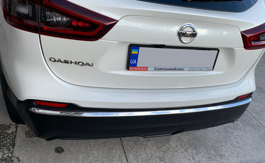 Rear bumper trim stainless steel for Nissan Qashqai 2014-2021 - image 2