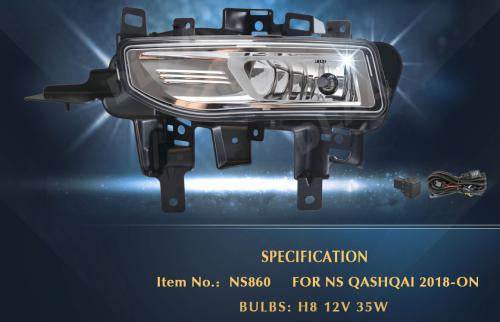 Fog lights 2017-2021 (full set) for Nissan Qashqai 2014-2021 - Reelken Auto
