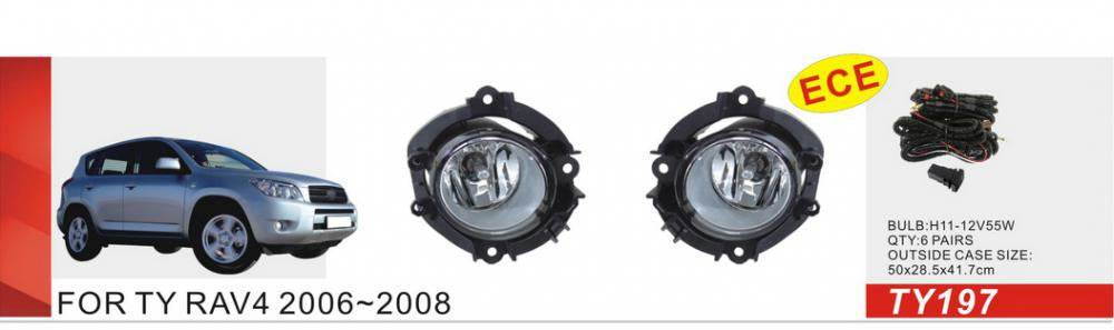 Fog lights 2006-2008 (2 pcs, halogen) for Toyota Rav 4 2006-2013 - Reelken Auto