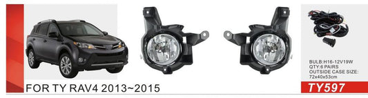 Fog Lights 2013-2016 (2 pcs, Halogen) for Toyota Rav 4 2013-2018 - image 1