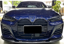 M-Look Kidney Grilles (for G26, Gloss Black) for BMW 4 Series G22/23/26 2020- - image 1
