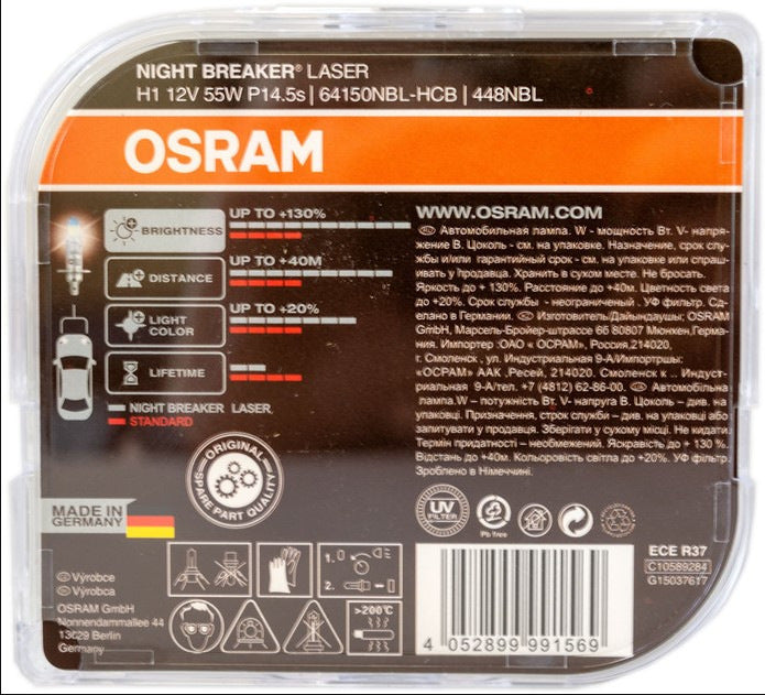 Headlight Bulb Osram 64150NBL H1 55W 12V - image 3