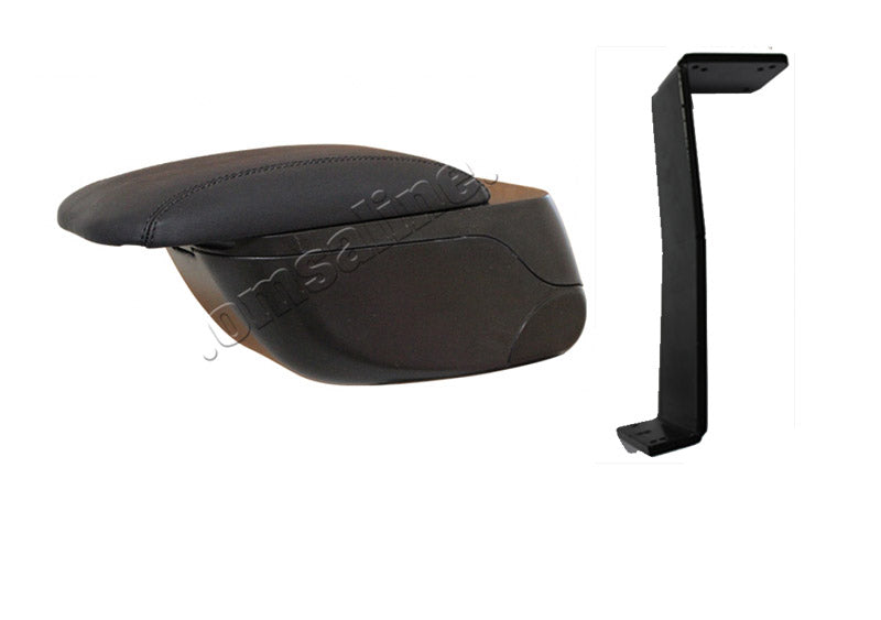 Armrest (in seat rail) for Hyundai Accent 2006-2010 - image 1