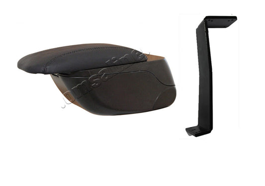 Armrest (in seat rail) for Hyundai Accent 2006-2010 - image 1