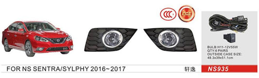 Fog lights 2015-2019 (full set) for Nissan Sentra 2012-2019 - Reelken Auto