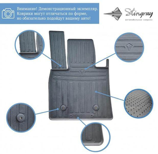 Rubber mats AD/AT (2 pcs, Stingray Premium) for Iveco Trakker 2013↗ - Reelken Auto