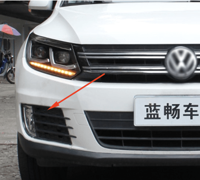 Covers for foglights Libao 2011-2016 for Asian (2 pcs, layer) for Volkswagen Tiguan 2007-2016 - Reelken Auto