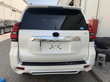 Rear TRD diffuser trim, 3-piece (for 2017+) for Toyota Land Cruiser Prado 150 2009-2023 - image 1