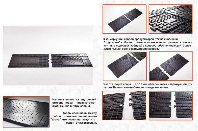Rear mats (2 pcs, Stingray Premium) for Nissan NV400 2010-2024 - Reelken Auto