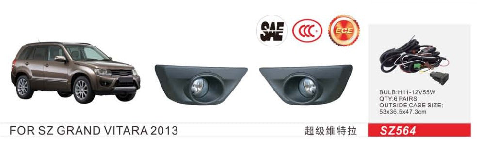 Fog Lights 2013-2017 (2 pcs, Halogen) for Suzuki Grand Vitara 2005-2017 - image 1