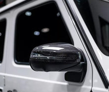 Carbon Mirror Covers (2 pcs) for Mercedes G сlass W463 2018-2024 - image 1
