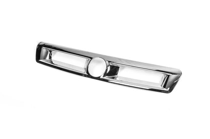 Chrome Grille Cover (1 pc, ABS) for Fiat Albea 2002-2012 - image 2