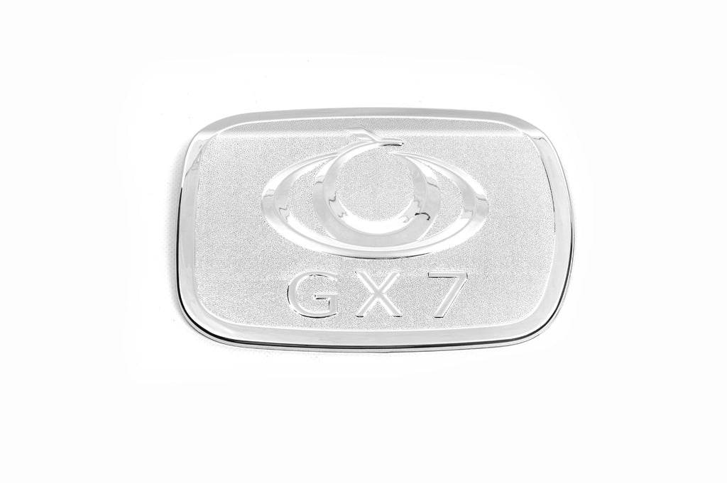 Lining on the hatch of a gas tank of Libao (layer) for Geely Emgrand X7 - Reelken Auto