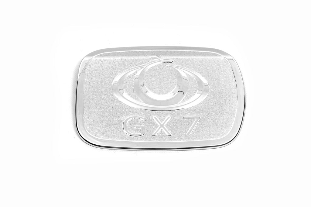 Fuel Tank Cap Cover Libao (Plastic) for Geely Emgrand X7 2011- - image 2