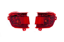 Rear dimensions (2 pcs, 2012-2015, standard) for Lexus LX570/450d - Reelken Auto