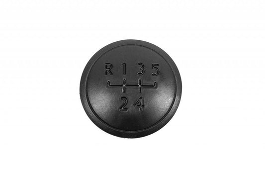 Insert on the handle of the gearbox (5 gears) 7H0711144B for Volkswagen T5 Multivan 2003-2010 - Reelken Auto