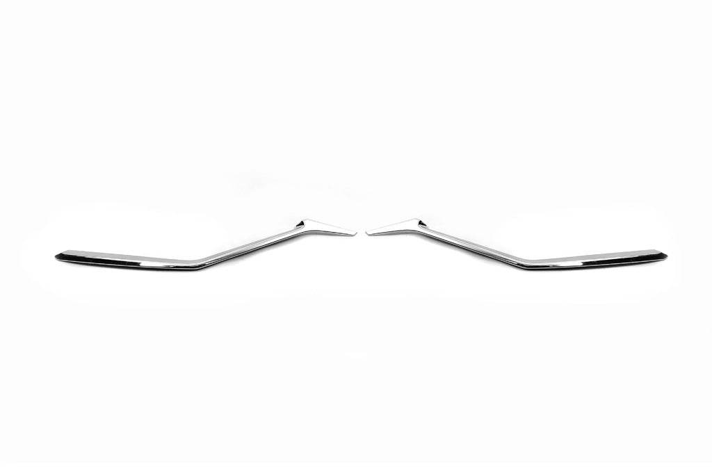 Covers for Libao grille (layer) for Nissan Qashqai 2014-2021 - Reelken Auto