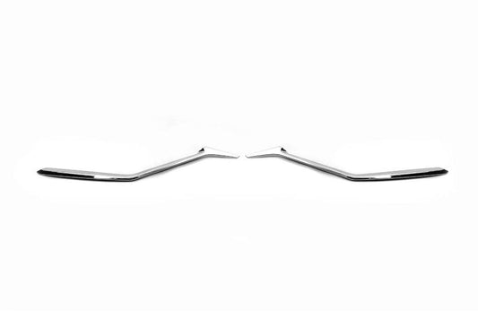 Covers for Libao grille (layer) for Nissan Qashqai 2014-2021 - Reelken Auto